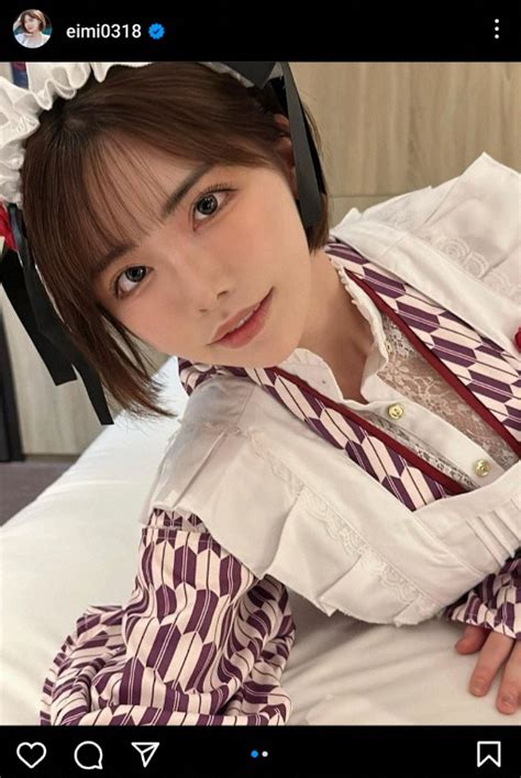 eimi0318|@eimi0318 深田えいみ Instagram profile, stories .
